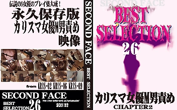 SECOND FACE BEST SELECTION26