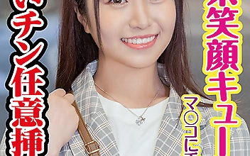 素人参加バラエティ めるる