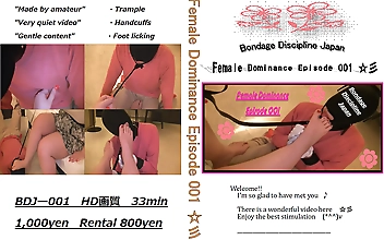 Female Dominance Episode 001 ☆彡