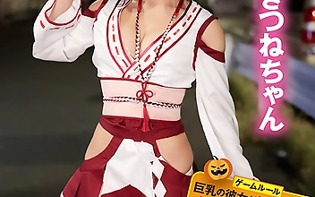 渋谷のハロウィンで見つけたパリピが挑戦！巨乳の彼女が何をされても我慢できれば100万円ノーリアクションゲーム！美巨乳きつねちゃん