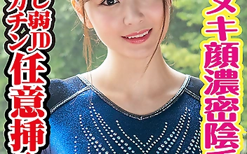 素人参加バラエティ のの