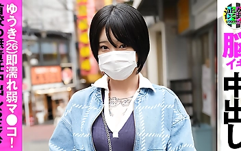渋録ch ゆうき