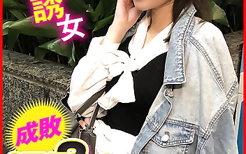 マルチ勧誘女 成敗SEX3発！ヤリ逃げ！