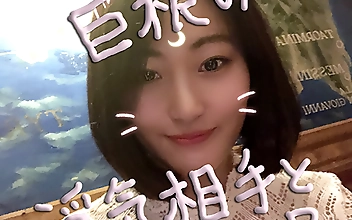 三条あきの寝取られパパ10『浮気公認してるマコト（20cm砲の巨根）とNTR寝取られ公開セックス＆嫉妬ハメで中出し種付け！』