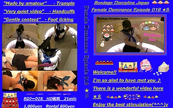 Female Dominance Episode 018 ☆彡