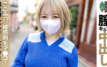 渋録ch ここみ