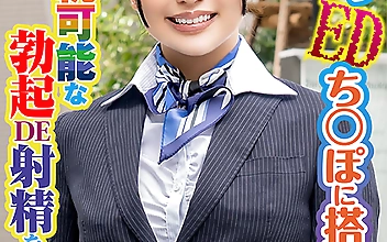 素人参加バラエティ 翔子