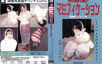 ののがなセックスシーンでしくハメられる - FCT-0139