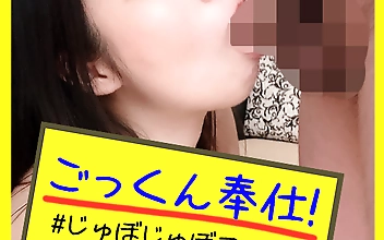 詩織【フェラチオ／ごっくん／爆乳／巨尻／パイズリ／イラマチオ／ムチムチ／口内発射／お掃除フェラ／Jカップ】
