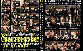 出張に来たエリアマネージャー女王様の二日履きタイツと究極のナマ足責め